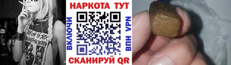 Галлюциногенные грибы Бузулук