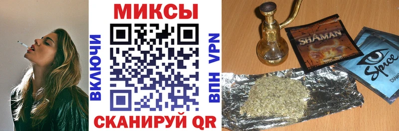 БУТИРАТ вода  где купить наркоту  Бузулук 