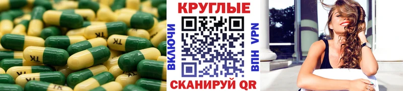 kraken зеркало  Бузулук  ЭКСТАЗИ Punisher 