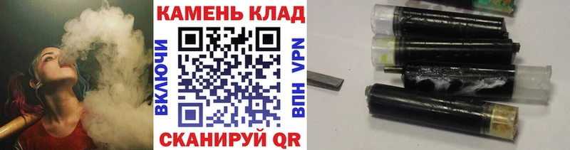 дарнет шоп  Бузулук  ГАШИШ индика сатива 