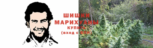 дистиллят марихуана Балабаново