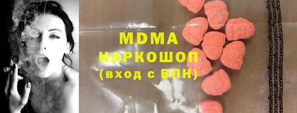 прущая мука Беломорск