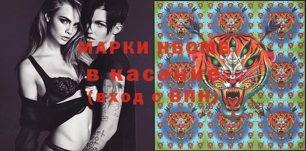 твердый Балахна