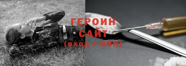 дистиллят марихуана Балабаново