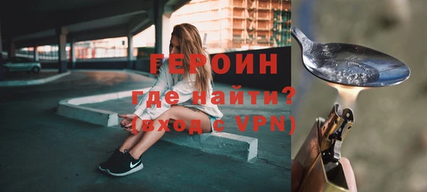 стаф Баксан