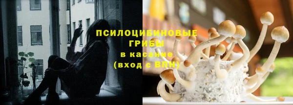дистиллят марихуана Балабаново