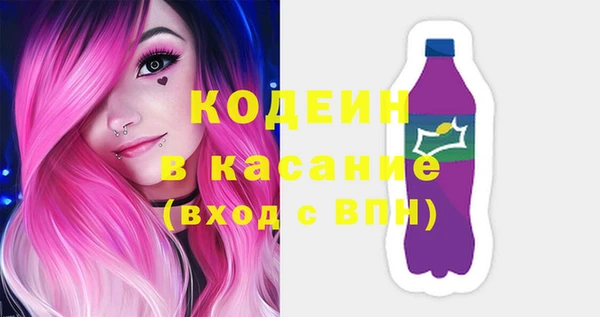 стаф Баксан