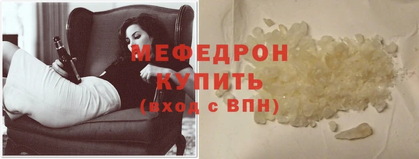 твердый Балахна