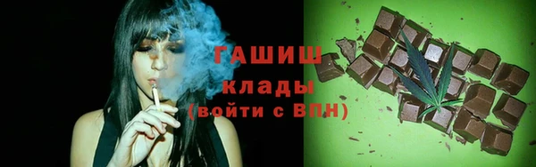 твердый Балахна