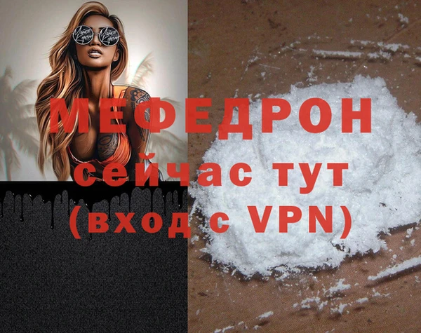 дистиллят марихуана Балабаново