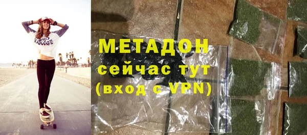твердый Балахна