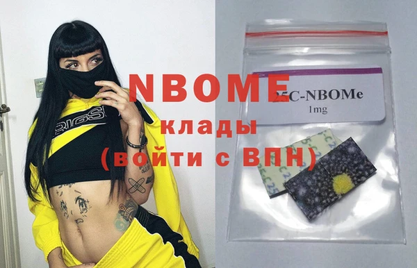 твердый Балахна