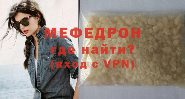 твердый Балахна