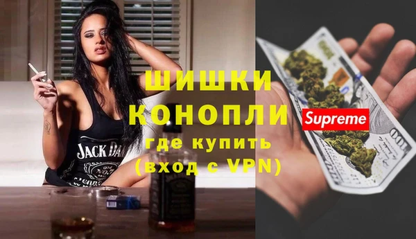 таблы Сатка