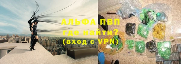твердый Балахна