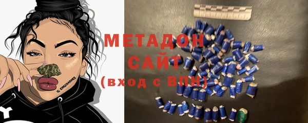 твердый Балахна