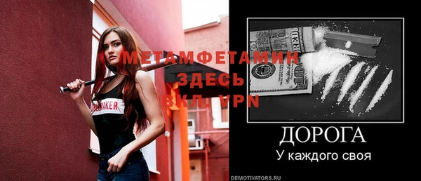твердый Балахна