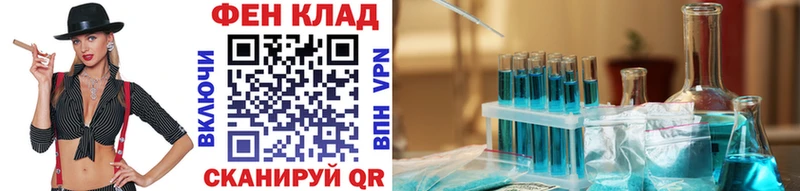 MEGA зеркало как найти Бузулук МЕТАМФЕТАМИН витя