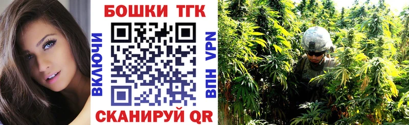 Марихуана OG Kush  Бузулук 
